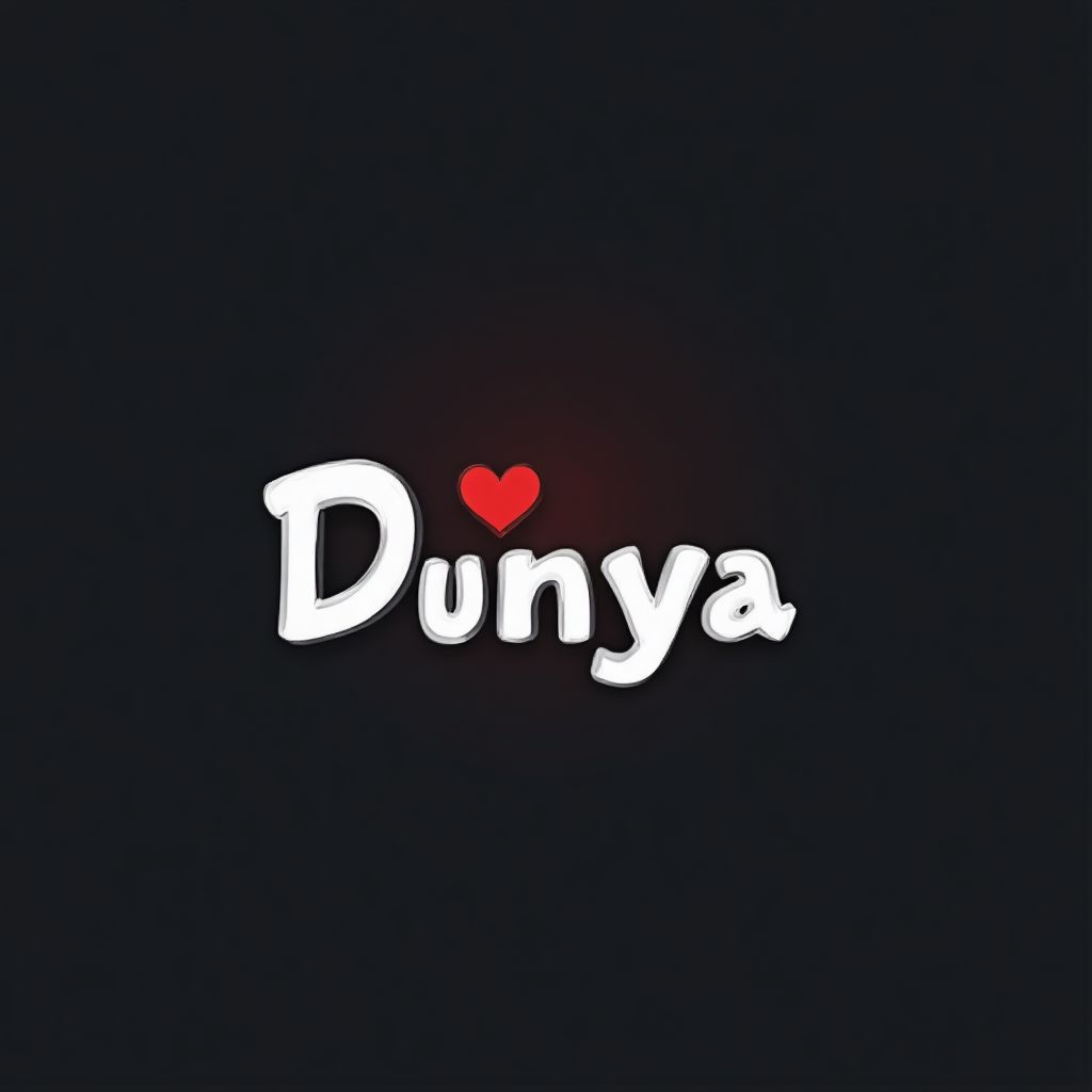 Dünya Gazetesi Logo